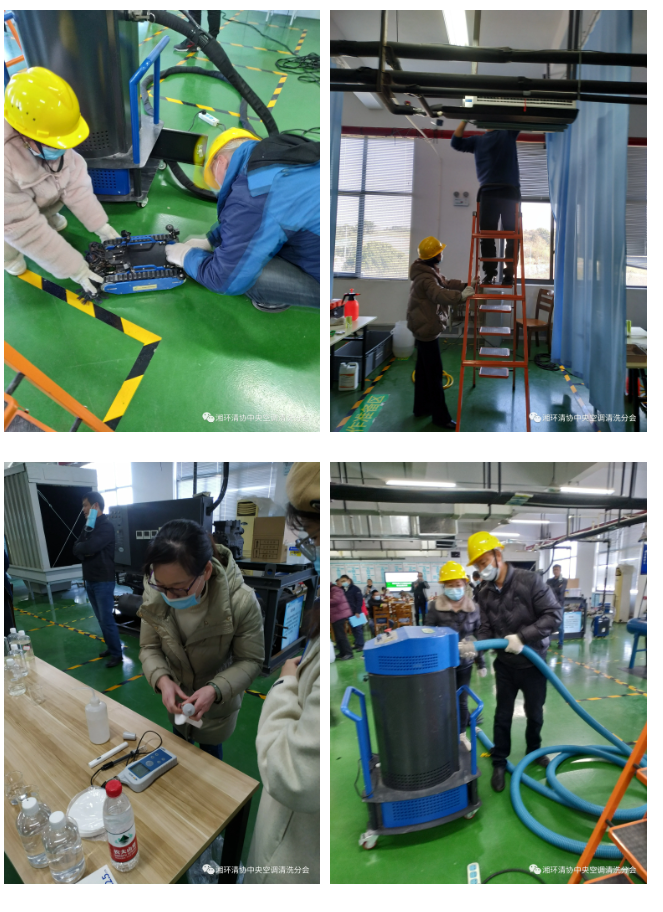 【新聞快訊】第十九期湖南省集中空調(diào)清洗消毒職業(yè)技能培訓(xùn)圓滿落幕!(圖7) 【新聞快訊】第十九期湖南省集中空調(diào)清洗消毒職業(yè)技能培訓(xùn)圓滿落幕!(圖7)