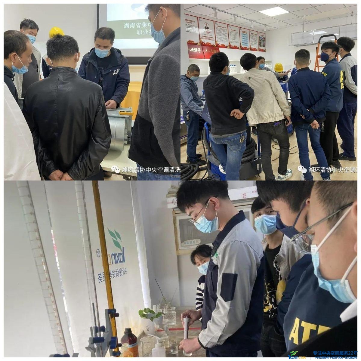 集中空調清洗資質辦理 集中空調清洗資質辦理