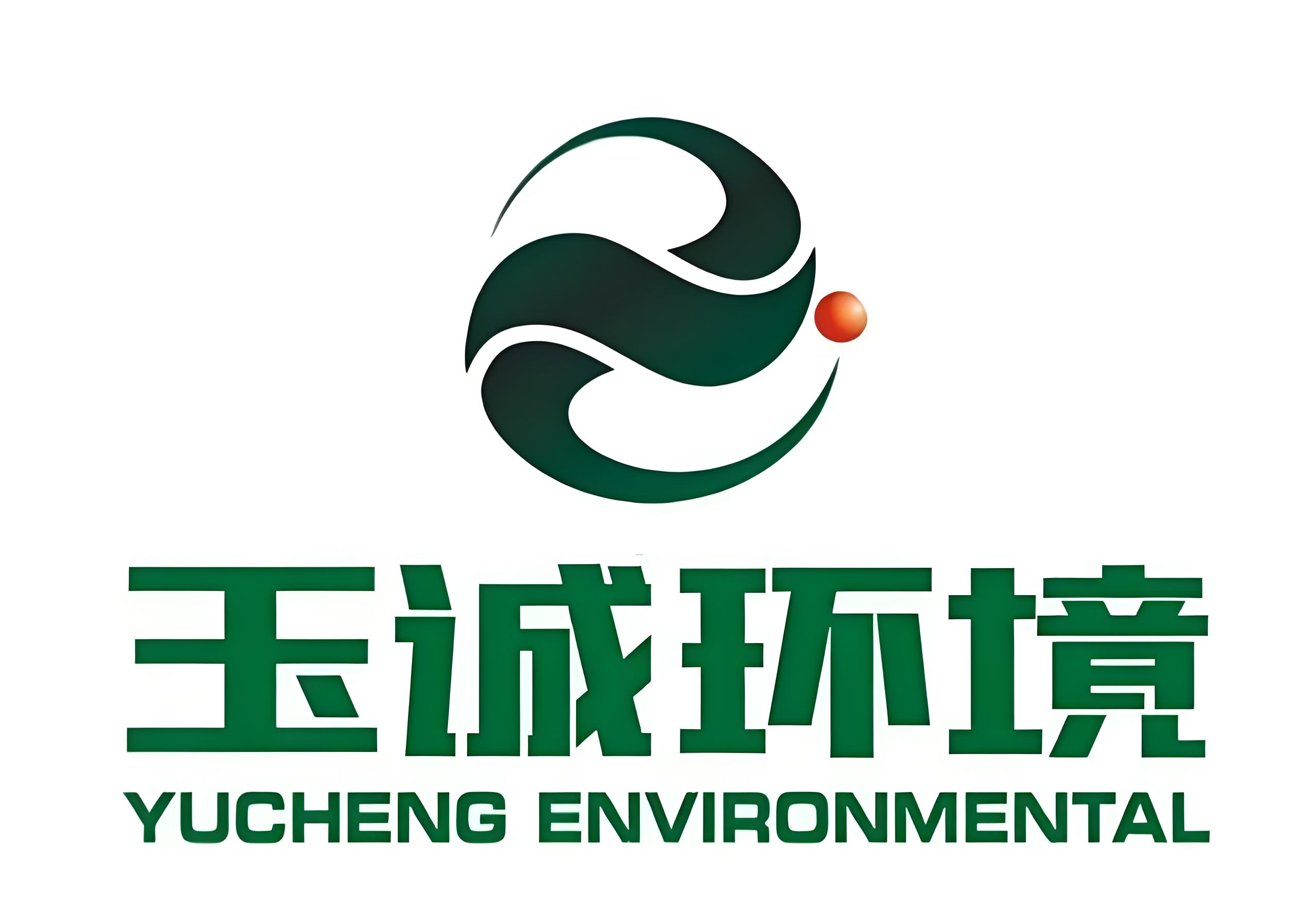 長沙玉誠環境景觀工程有限公司