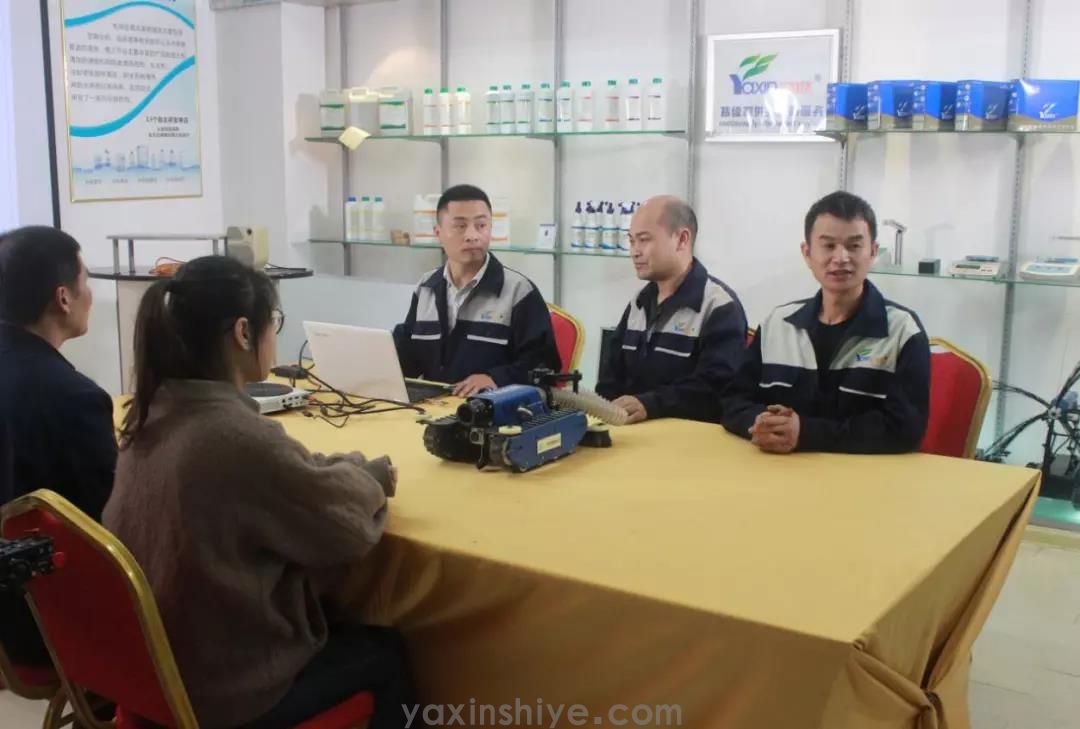 喜訊丨亞欣劉煥林榮獲“2019年全國五一勞動獎?wù)隆?(圖2) 喜訊丨亞欣劉煥林榮獲“2019年全國五一勞動獎?wù)隆?(圖2)